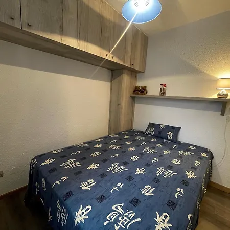 Apartment Cotagnes 1 - Proche Pistes *