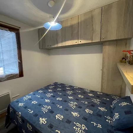 Cotagnes 1 - Proche Pistes Apartamento